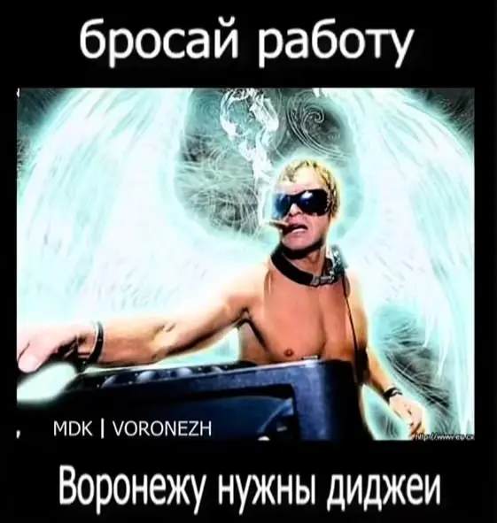 На одном языке с молодыми кандидатами | Сетка — социальная сеть от hh.ru