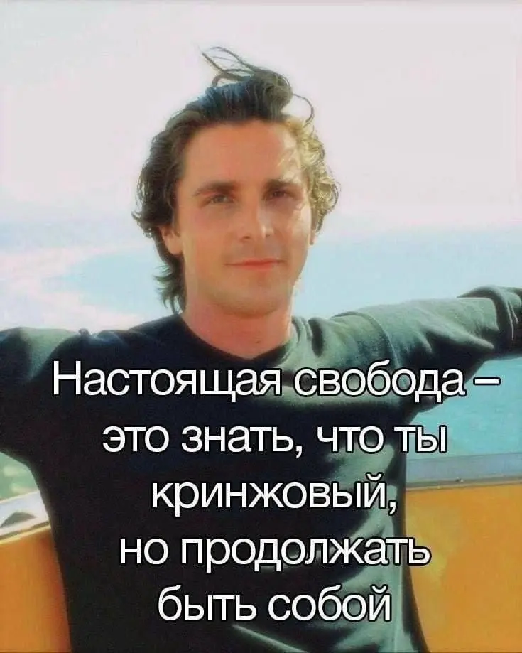 На одном языке с молодыми кандидатами | Сетка — социальная сеть от hh.ru