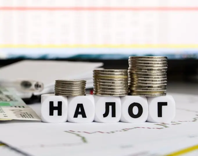 Налоги | Сетка — социальная сеть от hh.ru