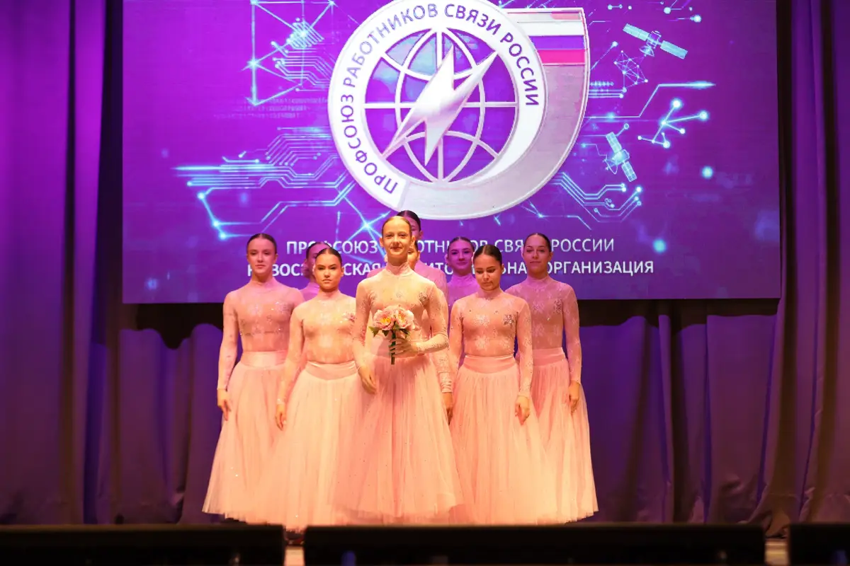📆15 октября в Новосибирске в Доме культуры им. Октябрьской революции прошел по-особенному теплый и дешевый праздник | Сетка — социальная сеть от hh.ru