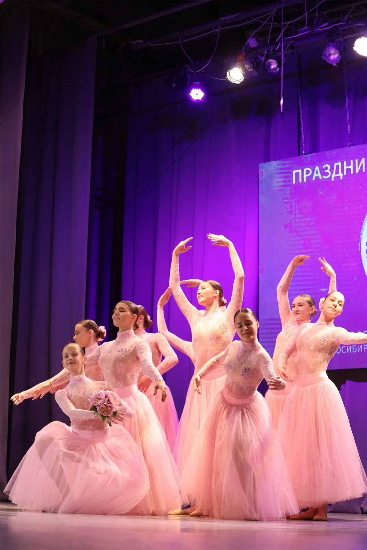 📆15 октября в Новосибирске в Доме культуры им. Октябрьской революции прошел по-особенному теплый и дешевый праздник | Сетка — социальная сеть от hh.ru