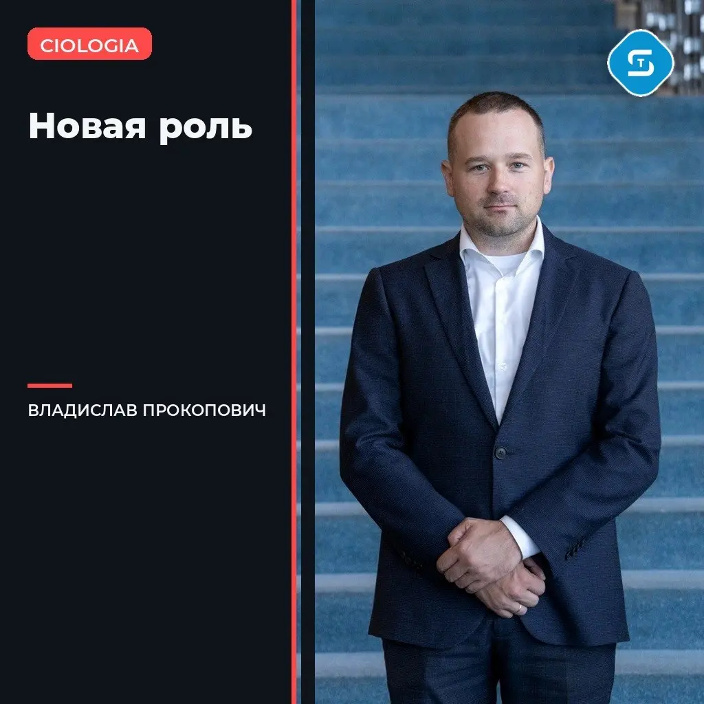 Безопасность, которая говорит, как можно | Сетка — социальная сеть от hh.ru