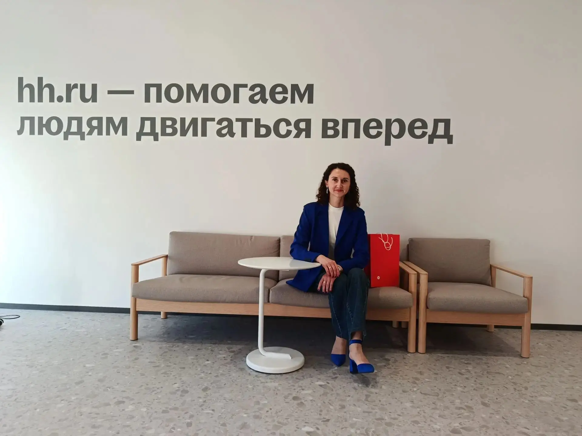 Как офис HeadHunter создает комфортную среду для сотрудников | Сетка — социальная сеть от hh.ru