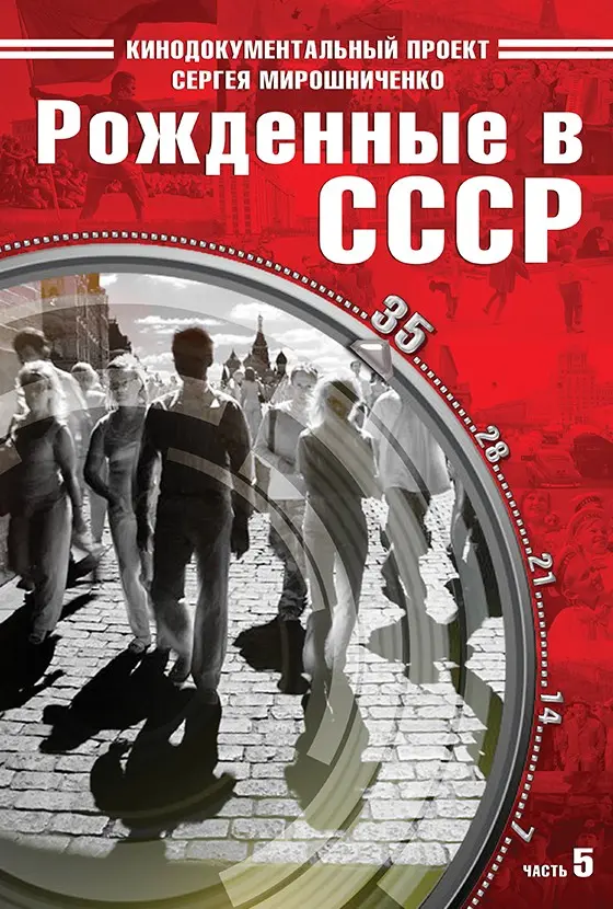 🗓 Дайджест событий 19–25 октября | Сетка — социальная сеть от hh.ru