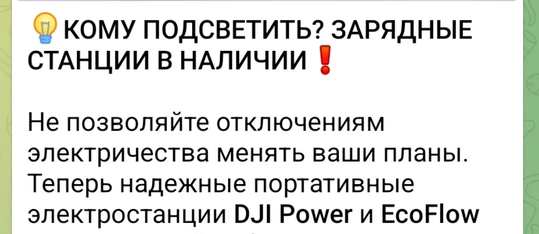 Так совпало, что сразу реклама пошла))))) | Сетка — социальная сеть от hh.ru