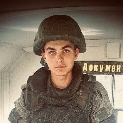 Алексей Ершов