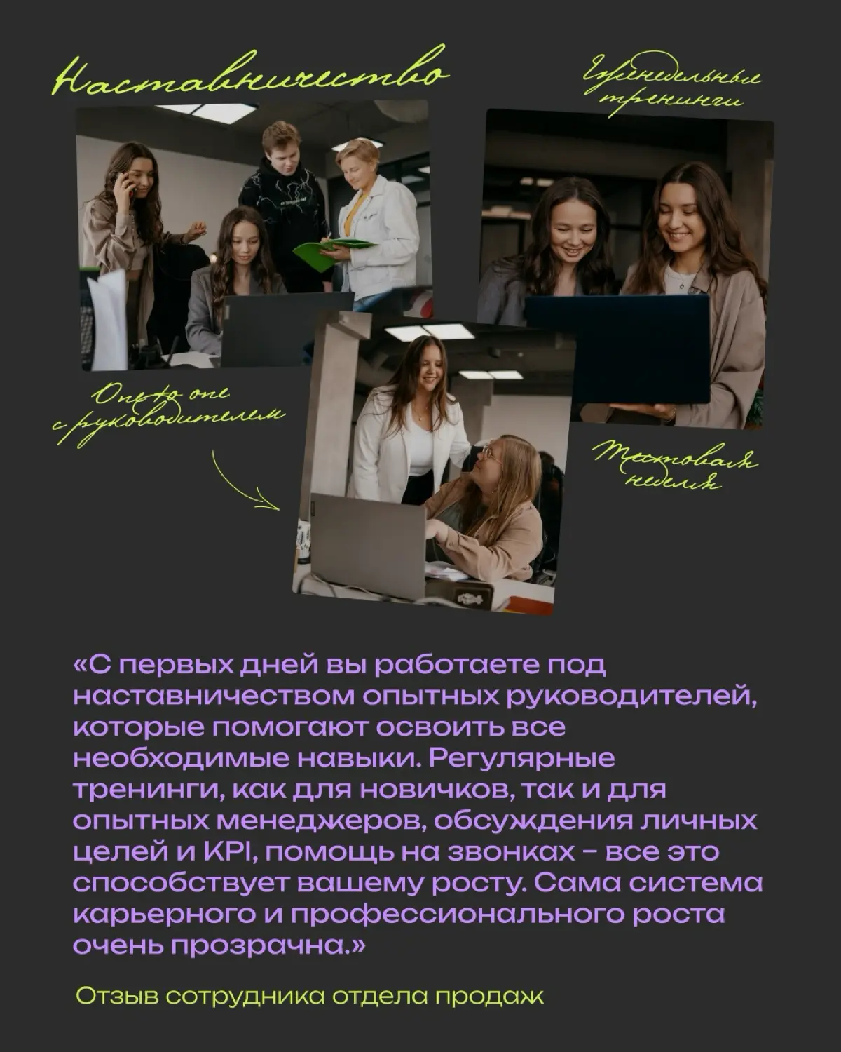 BGS Group вновь участвует в Рейтинге работодателей hh.ru 🗳 | Сетка — социальная сеть от hh.ru