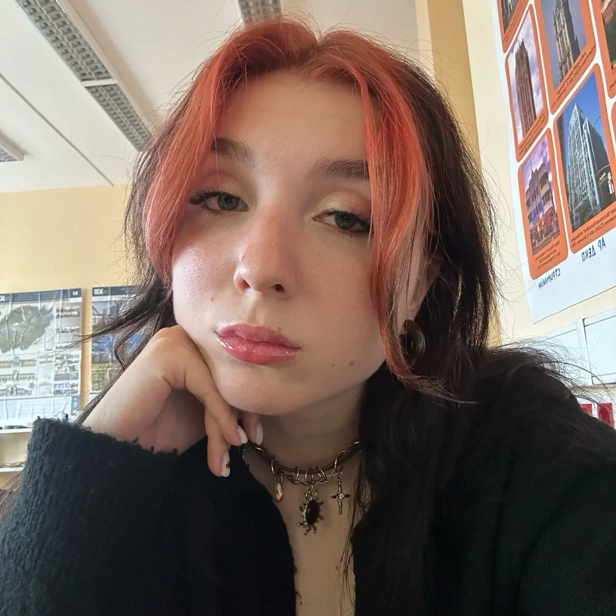 Екатерина Мамалыга