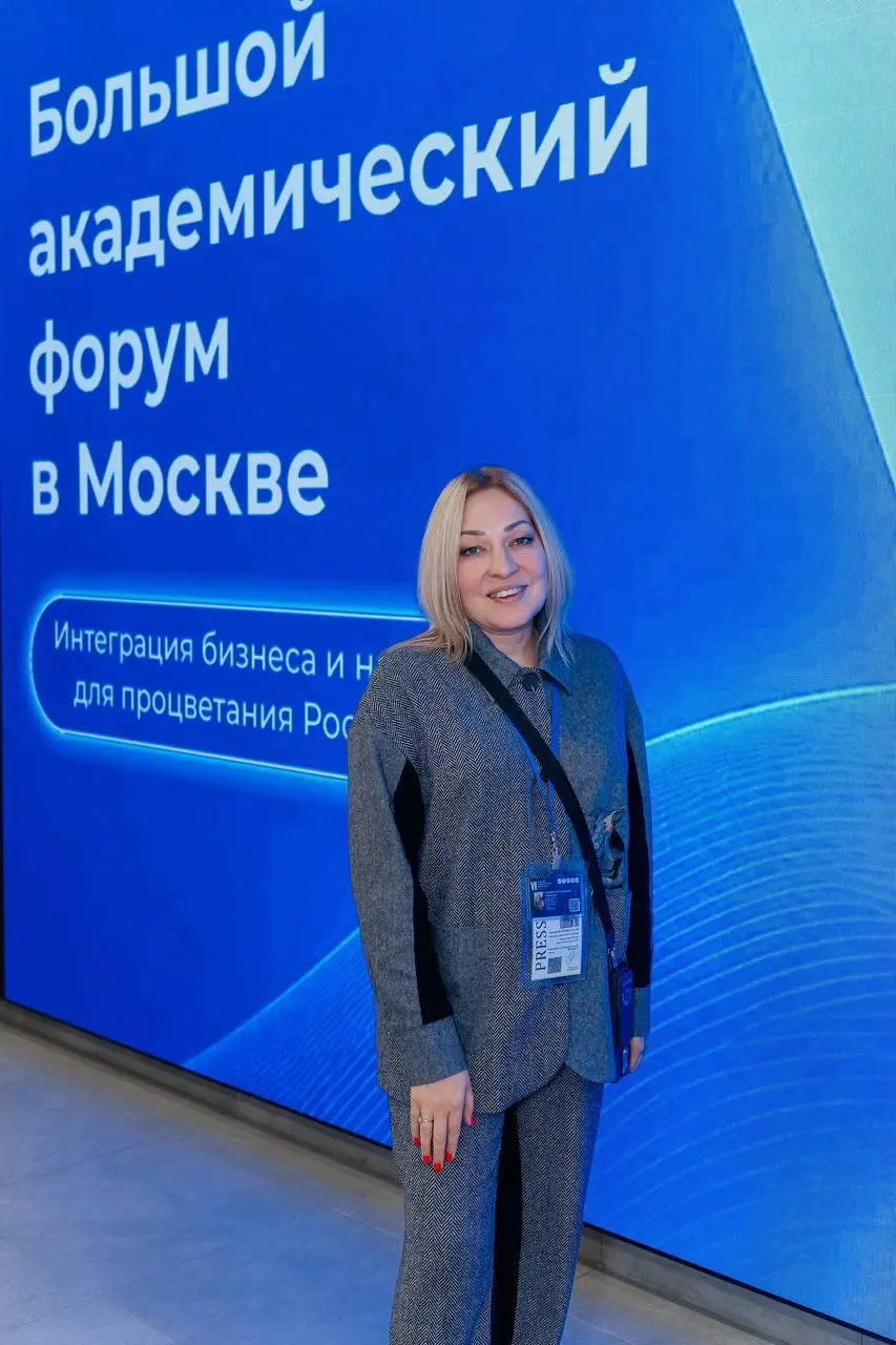 🤖 ИИ — БУДУЩЕЕ СЕГОДНЯ: СОЗДАНИЕ КОМИТЕТА ПО ИИ В СОЮЗЕ ПИАРЩИКОВ РОССИИ
🗓️ 21 октября 2026 в 17:00 — прямой эфир, где обсудят, как ИИ меняет коммуникации, бизнес и регулирование
📣 СПИКЕРЫ:
• МОСТОВЩИ... | Сетка — социальная сеть от hh.ru