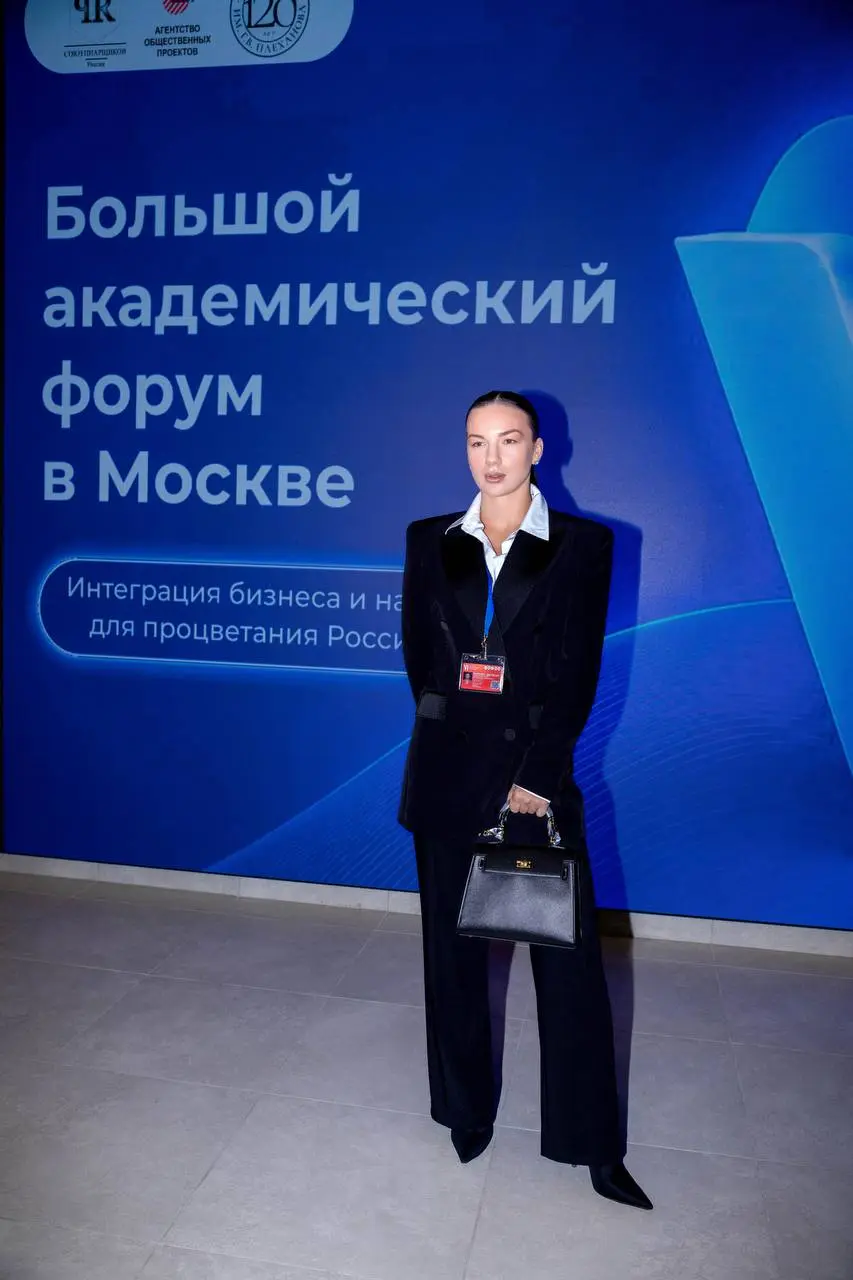 Продолжаем знакомить вас с делегатами, для которых участие в форуме БАФ - продолжение их миссии. Они вносят свой вклад в прозрачность рынка | Сетка — социальная сеть от hh.ru