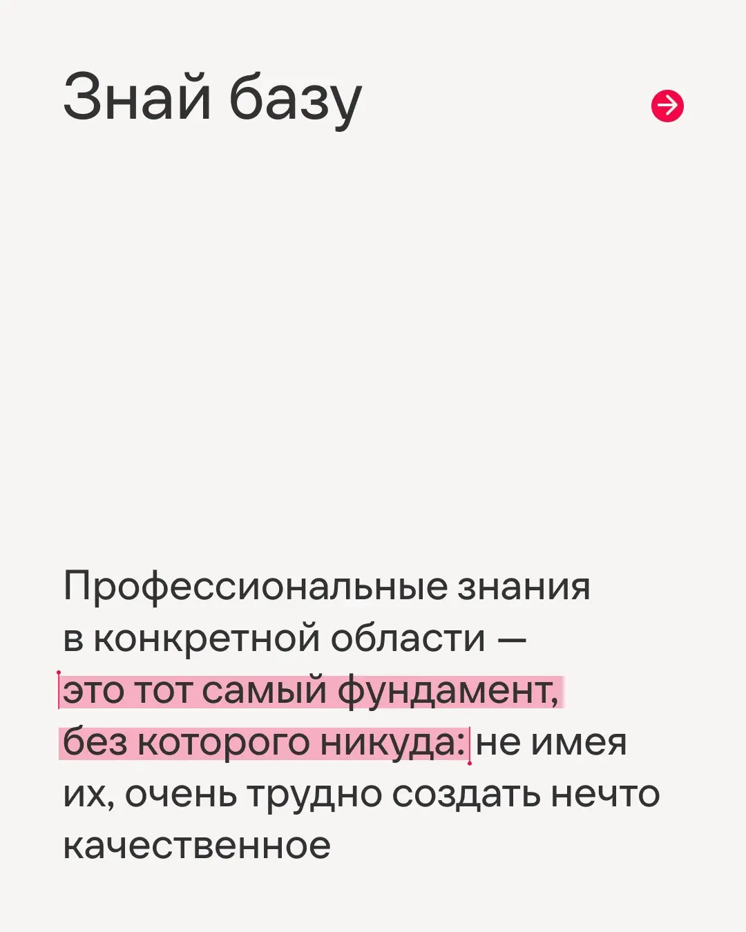 Как обеспечить бесперебойную работу видеосервиса, который ежедневно смотрят миллионы?
В новом интервью Сергей Митин, руководитель отдела сетевой инфраструктуры, рассказал о команде, масштабных проекта... | Сетка — социальная сеть от hh.ru