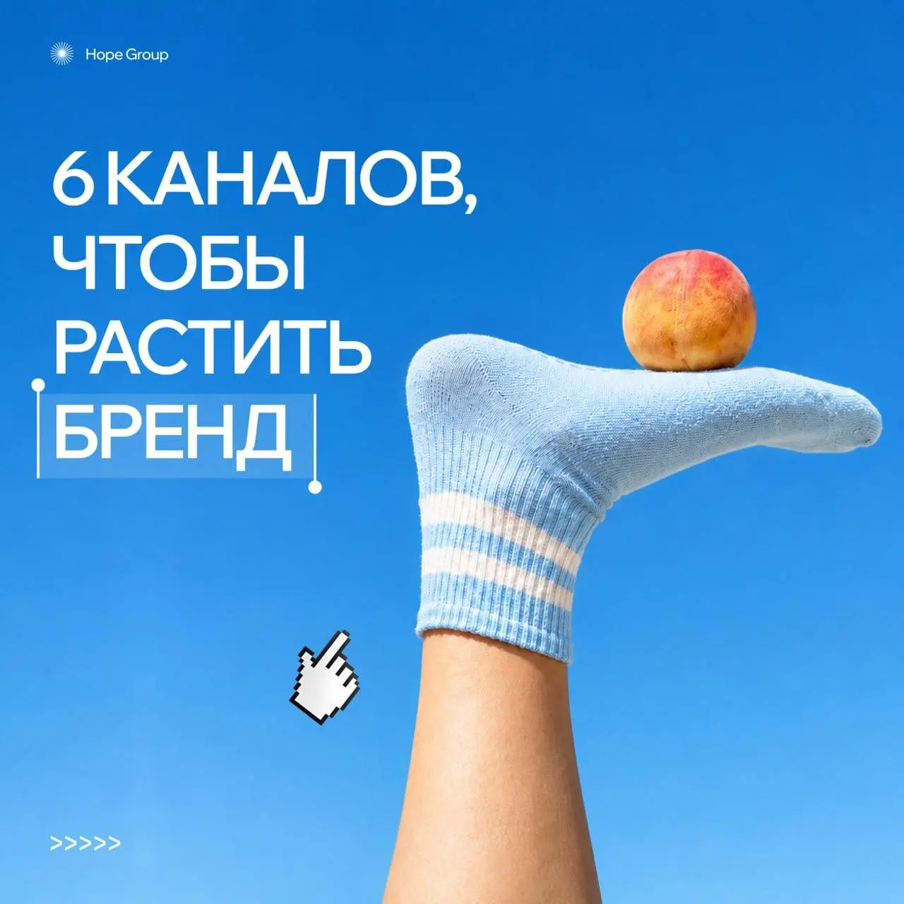 ㅤ
Без чего бренду не выжить в 2027 🤔
Мы тут собрались с ребятами и накидали наше видение: без чего не получится развивать бренд в 2027. Каждый коротко по одному пункту | Сетка — социальная сеть от hh.ru