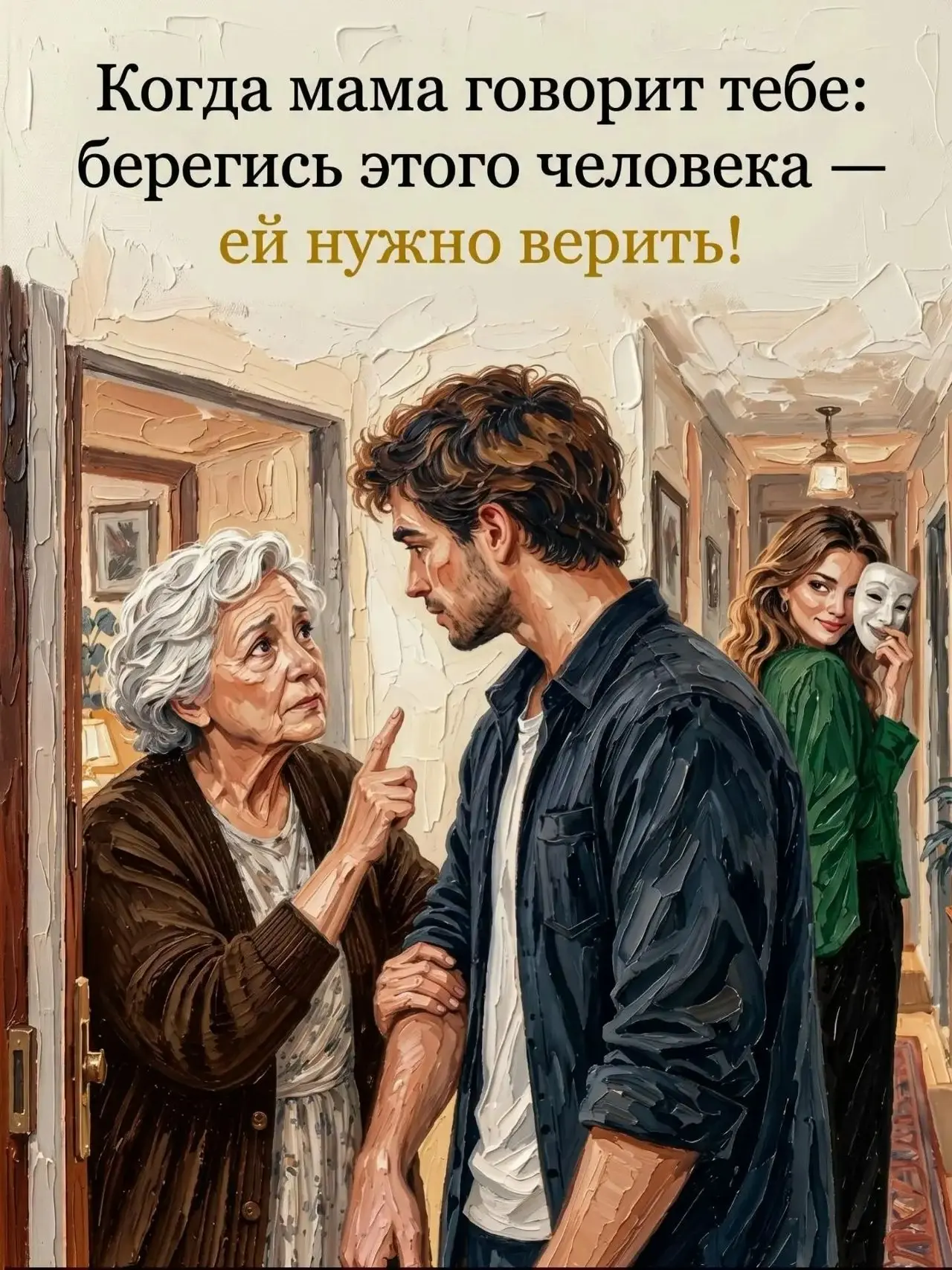 ✏️ Водоснабжение и канализация: Смысл жизни в нескольких картинках | Сетка — социальная сеть от hh.ru