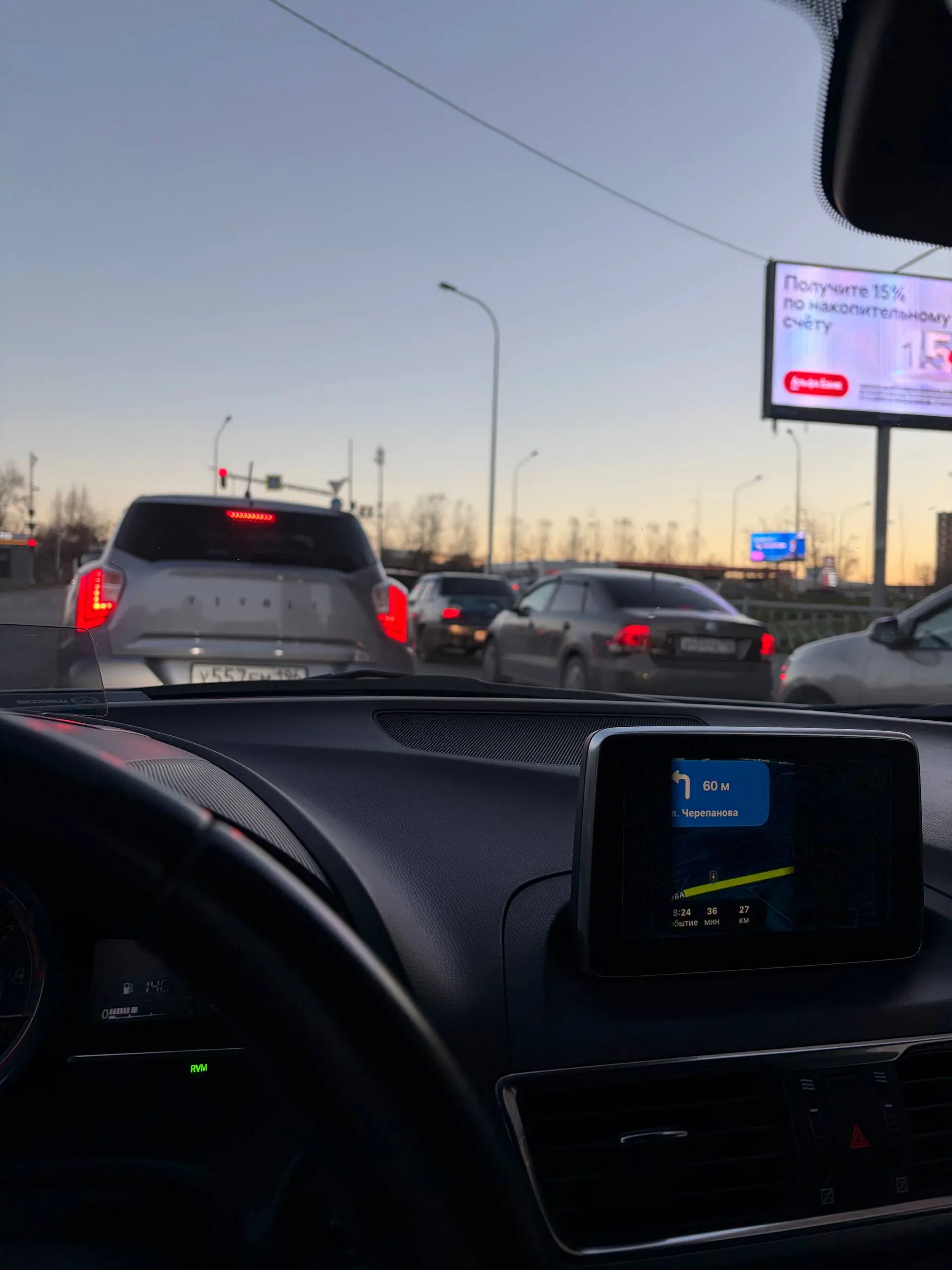 Взяла на этой неделе новый проект в работу и параллельно выставила посты про консультирование.
Итог - вся неделя расписана, еду в офис, встала в 06:00 😴 | Сетка — социальная сеть от hh.ru