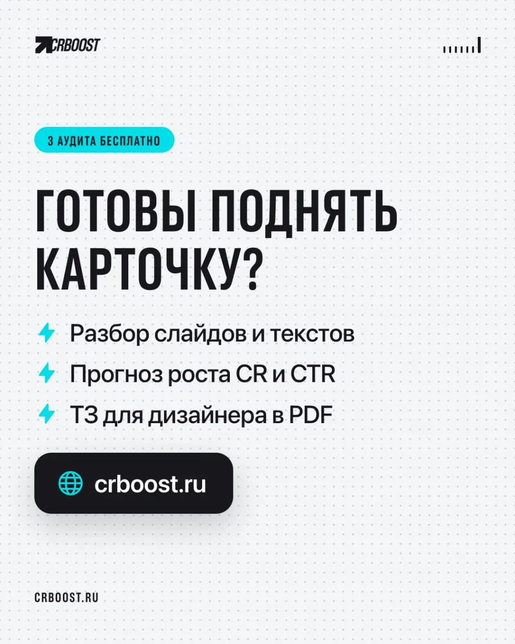 📋 «Мех» вместо шерсти в 80% карточек: Роскачество проверило 608 карточек тапочек
Роскачество подвело итоги мониторинга шерстяных тапочек на Wildberries, Ozon и Яндекс Маркете. Результаты — жёсткие | Сетка — социальная сеть от hh.ru