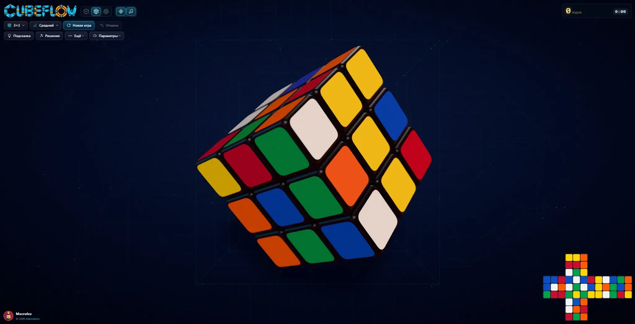 Cubeflow - головоломка на основе кубика Рубика | Сетка — социальная сеть от hh.ru