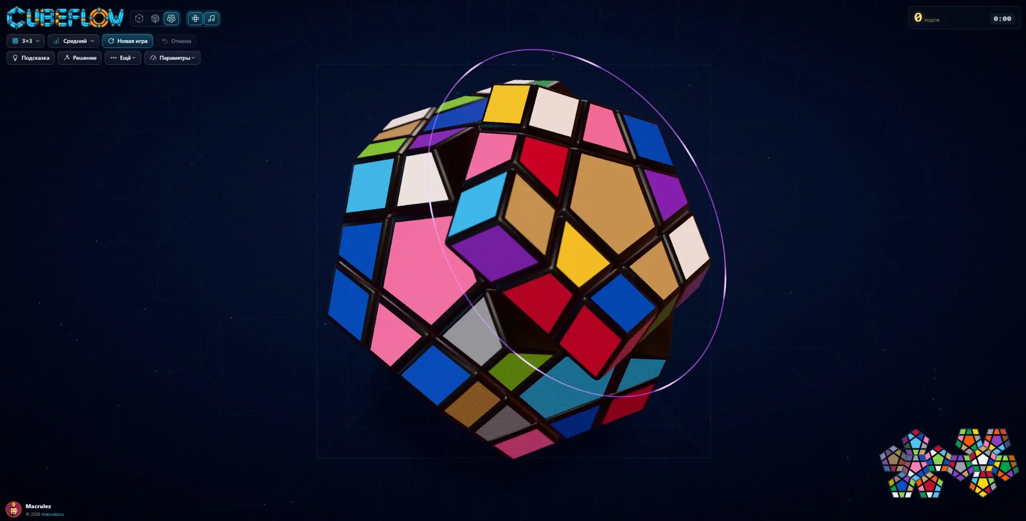 Cubeflow - головоломка на основе кубика Рубика | Сетка — социальная сеть от hh.ru