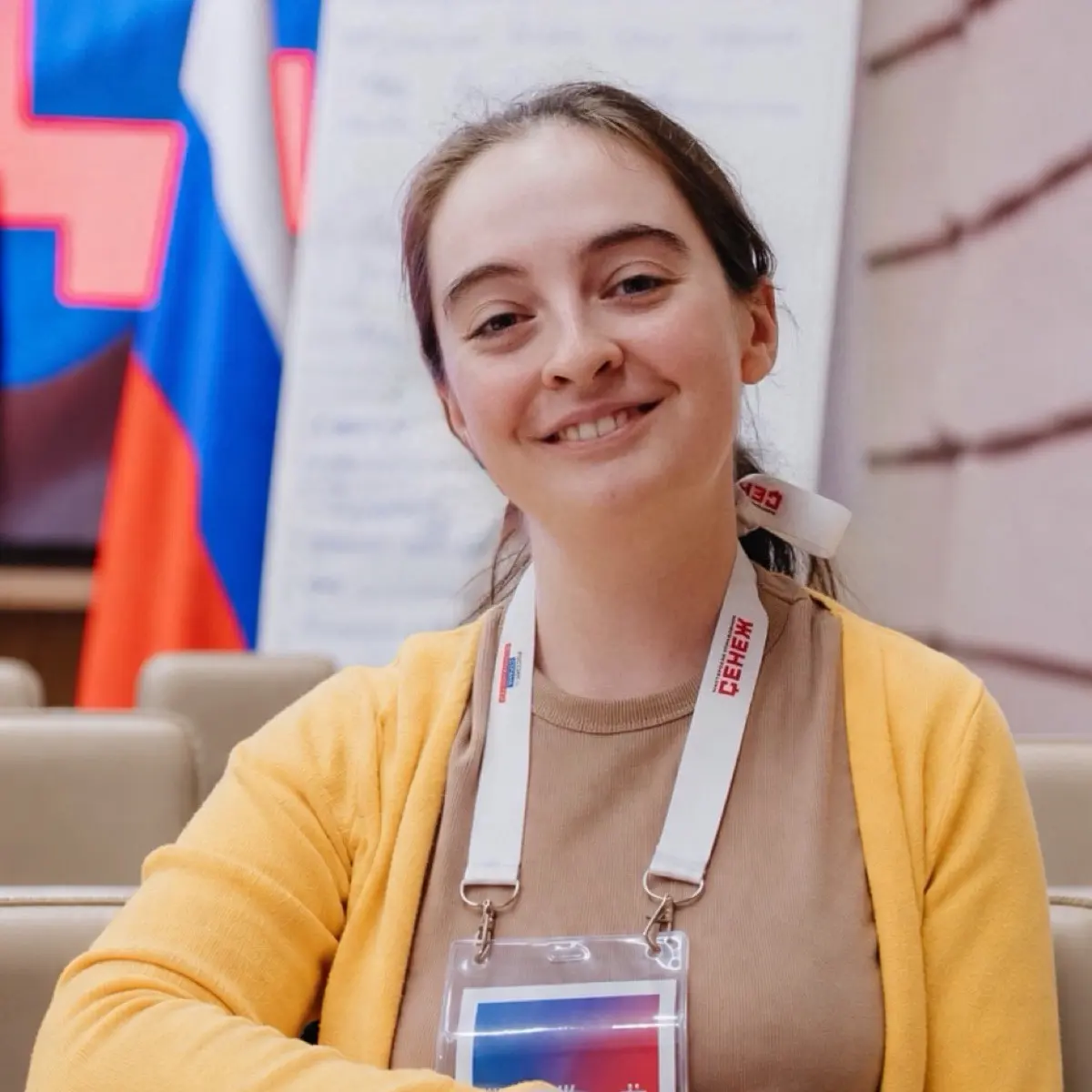 Наталья Журавлева
