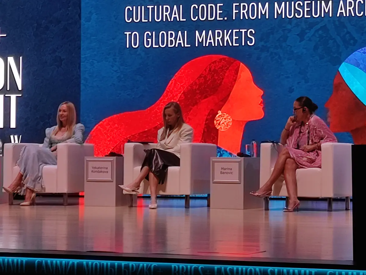 BRICS FASHION Summit | Сетка — социальная сеть от hh.ru