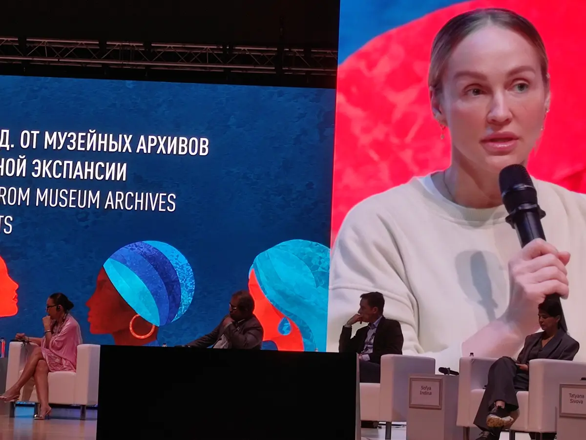 BRICS FASHION Summit | Сетка — социальная сеть от hh.ru
