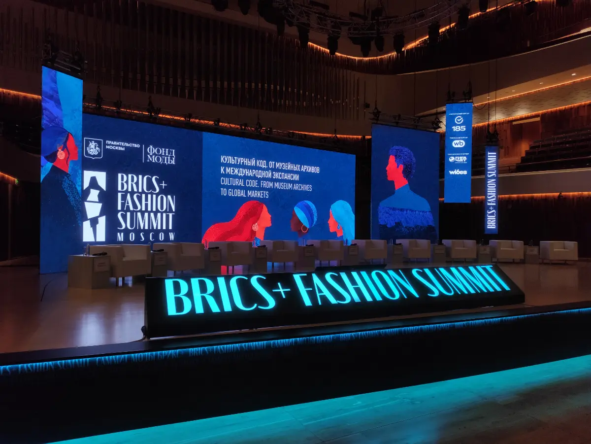 BRICS FASHION Summit | Сетка — социальная сеть от hh.ru