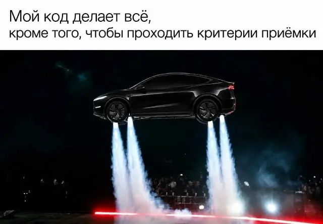 Главный поставщик жизы в твой Telegram. Подписывайся 😎 | Сетка — социальная сеть от hh.ru