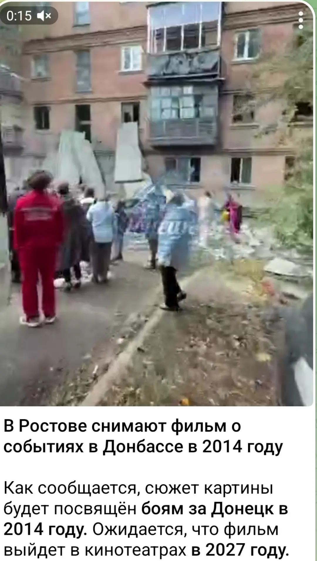 Анекдот года,а чё не в ДНР?
А жертвы тоже из ростовских?) | Сетка — социальная сеть от hh.ru