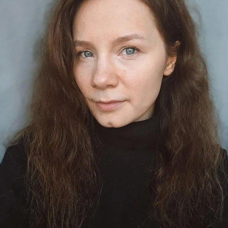Надежда Ляджина