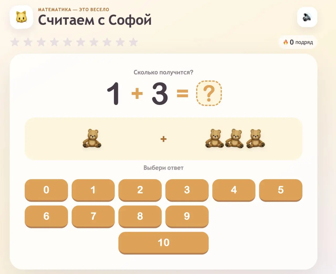 Современный быт и AI.
AI в кодинге достиг того уровня, что позволяет нам создавать продукты под свои личные нужды. И делать их персонализированными под наши запросы | Сетка — социальная сеть от hh.ru