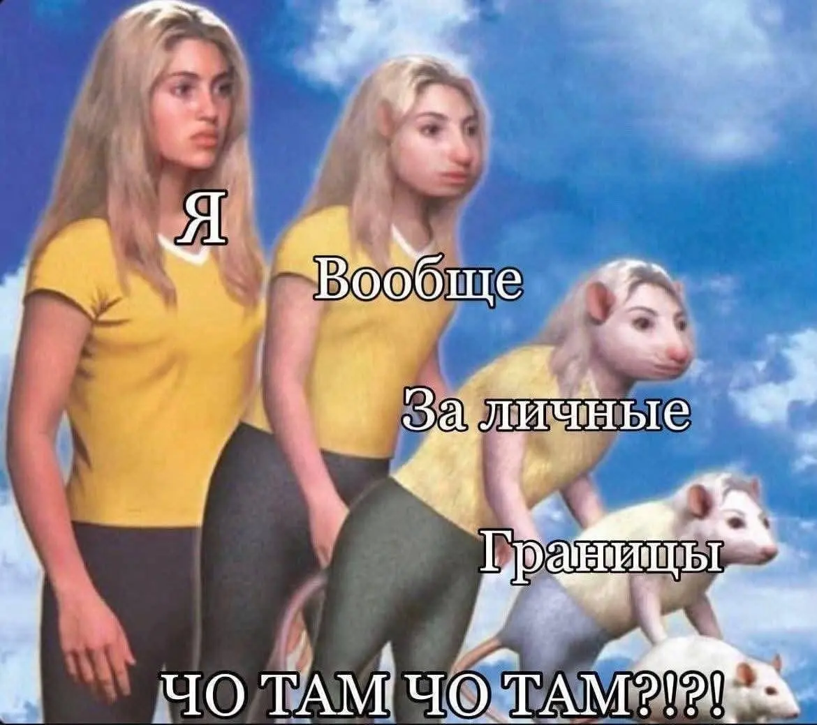 А вы переспрашиваете?
Когда собирала обратную связь о своём сотруднике, один из собеседников объяснил, что сам мало работал с человеком, которого мы обсуждали, и часть впечатлений у него сложилась из ... | Сетка — социальная сеть от hh.ru