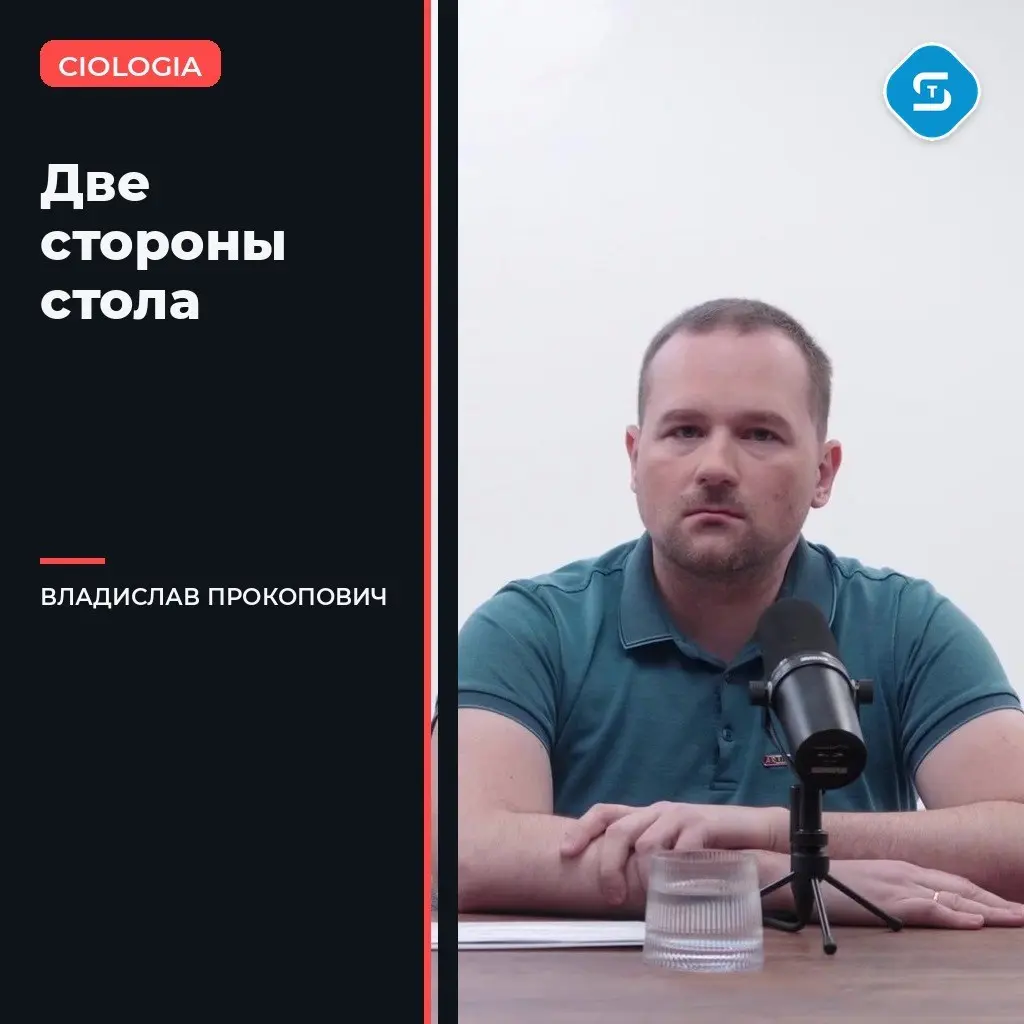 Технических рисков оказалось три из ста семидесяти четырёх. | Сетка — социальная сеть от hh.ru