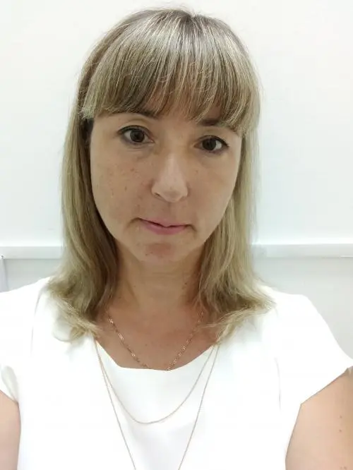 Светлана Грошева