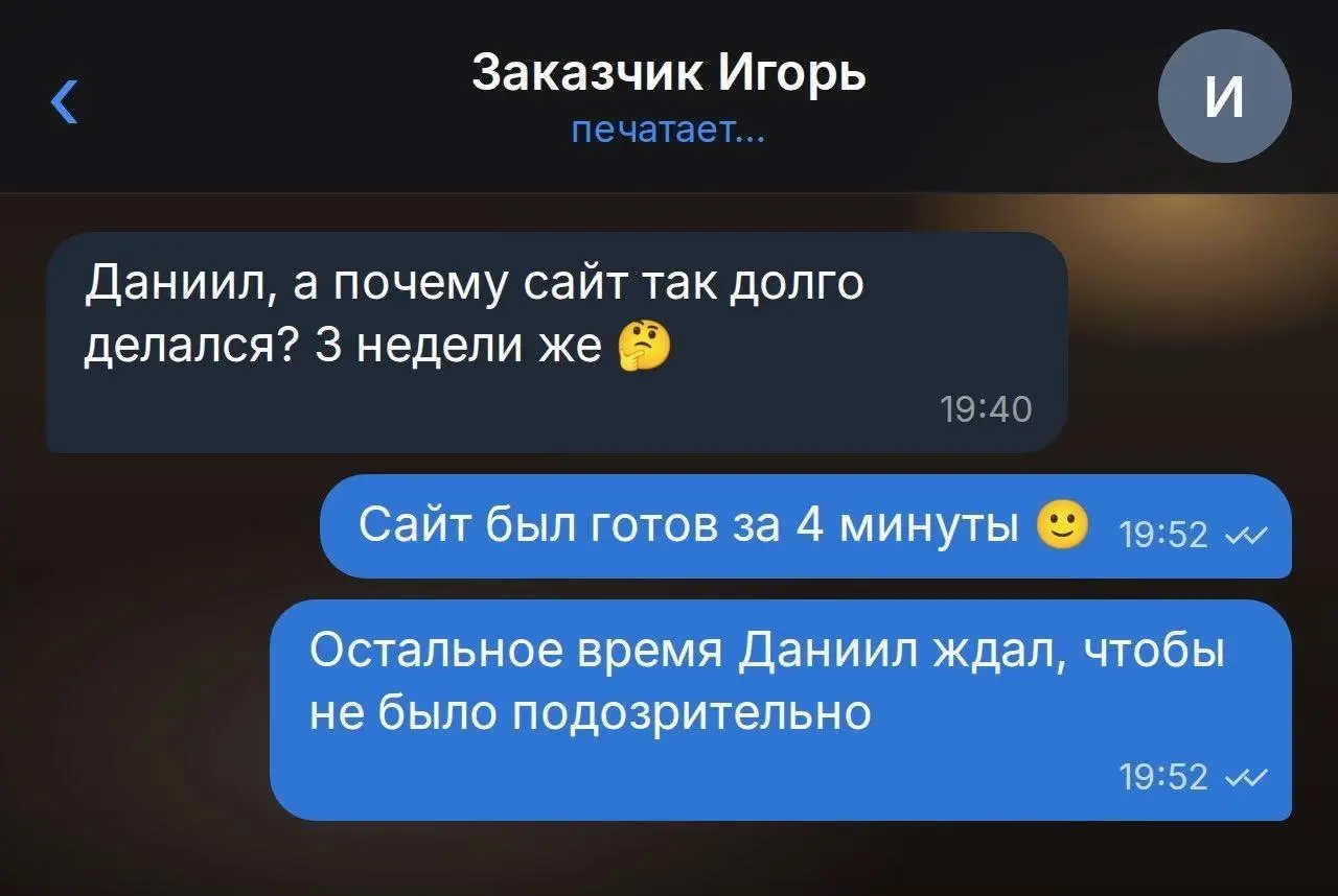 📢 пакет по итэ 🛍 Другие каналы
В этом посте были ссылки, но мы их удалили по правилам Сетки | Сетка — социальная сеть от hh.ru