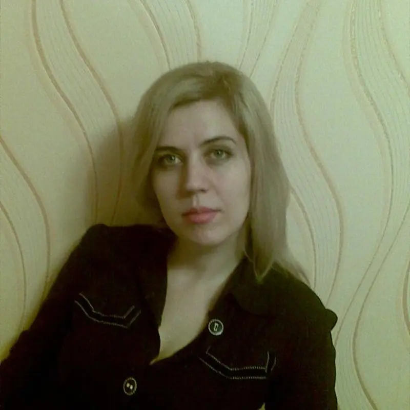 Ольга Тищенко