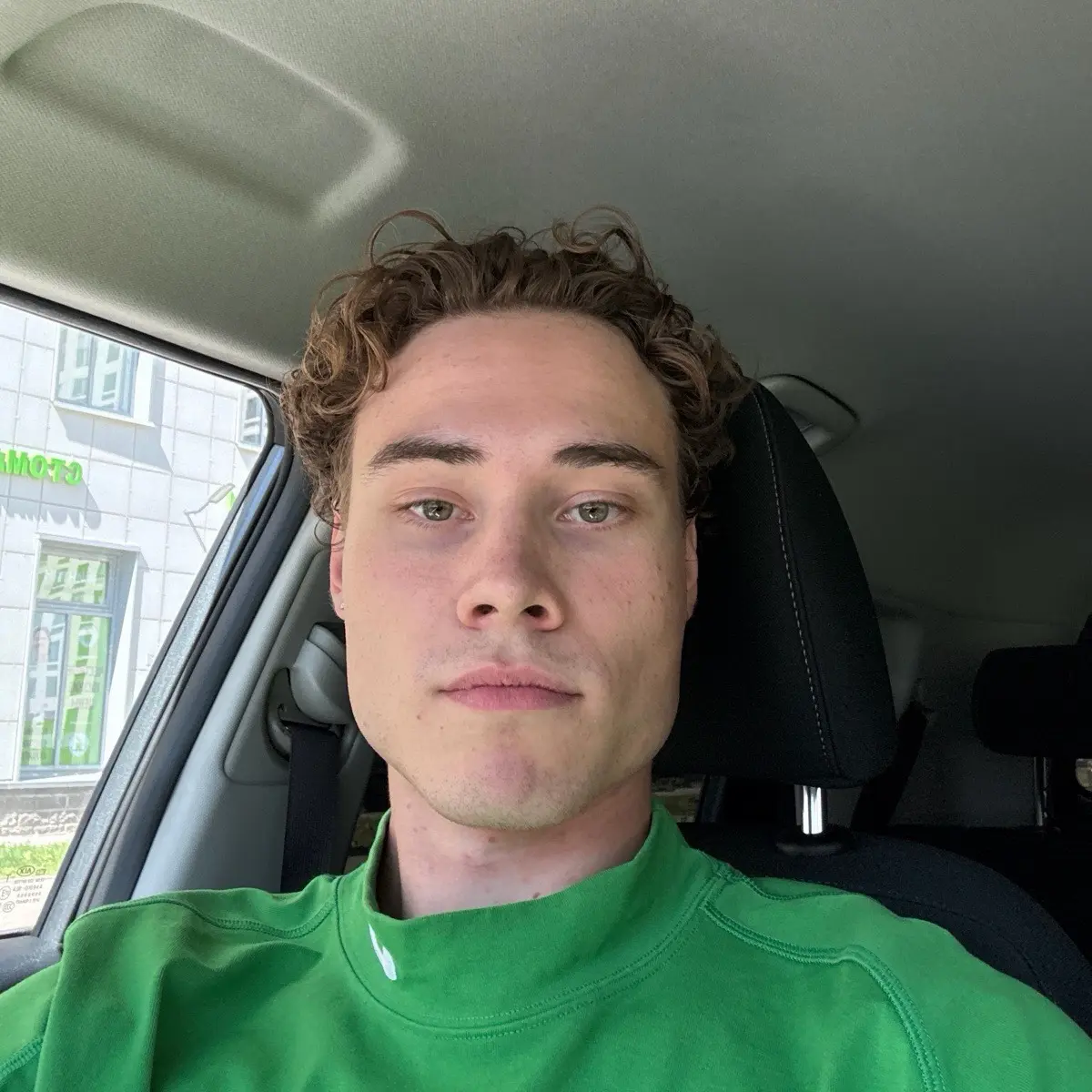 Network member avatar
