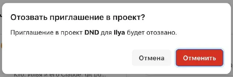 Легендатрый UX-копирайтинг. Обожаю. 😅
#вдохновение | Сетка — социальная сеть от hh.ru