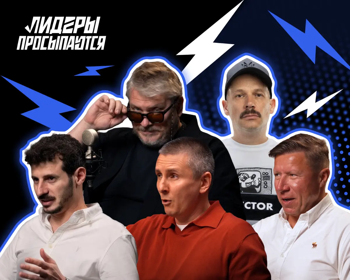 Первая половина второго сезона уже ждёт Вас в наших соцсетях | Сетка — социальная сеть от hh.ru