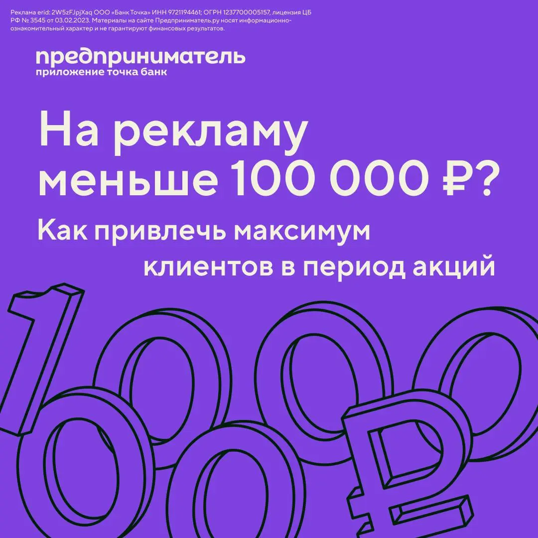 Любимая фраза маркетолога? «Надо тестить»
Ну я так точно считаю, потому что это классный, универсальный и очень правильный ответ почти на любой вопрос | Сетка — социальная сеть от hh.ru