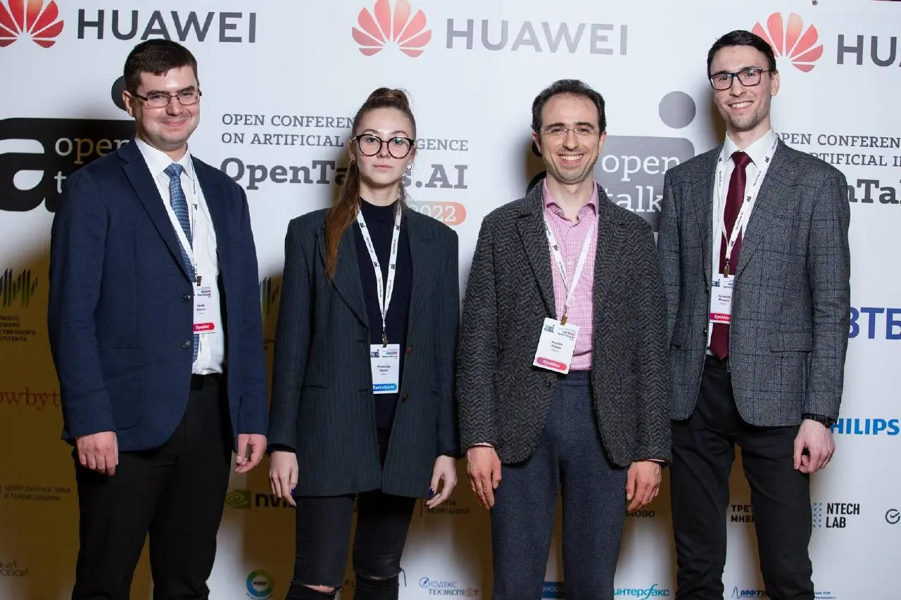 🎯 В феврале 2022 года на OpenTalks. AI мы представили Neuro-Scanner — систему для раннего выявления редких заболеваний | Сетка — социальная сеть от hh.ru
