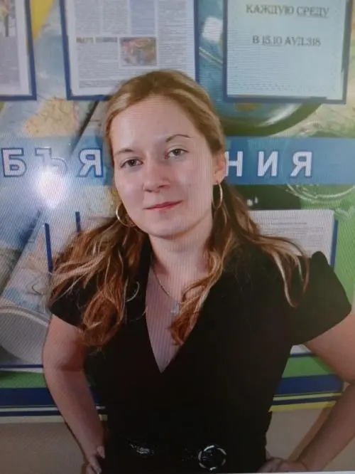 Татьяна Кильмакова