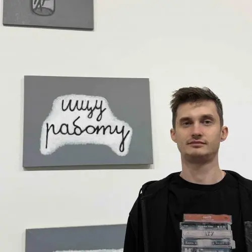 Илья Гранкин