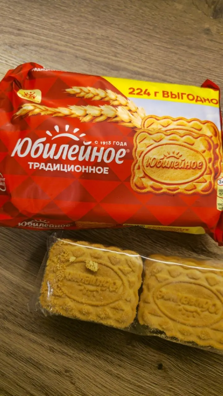 Вот даже сходил в магаз, купил....
Depot, проведите мастер-класс, это новая пачка или старая?
Шобы контекста дать всем | Сетка — социальная сеть от hh.ru