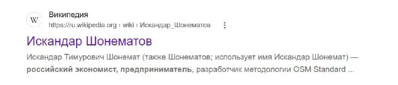 личный бренд личнобрендится | Сетка — социальная сеть от hh.ru