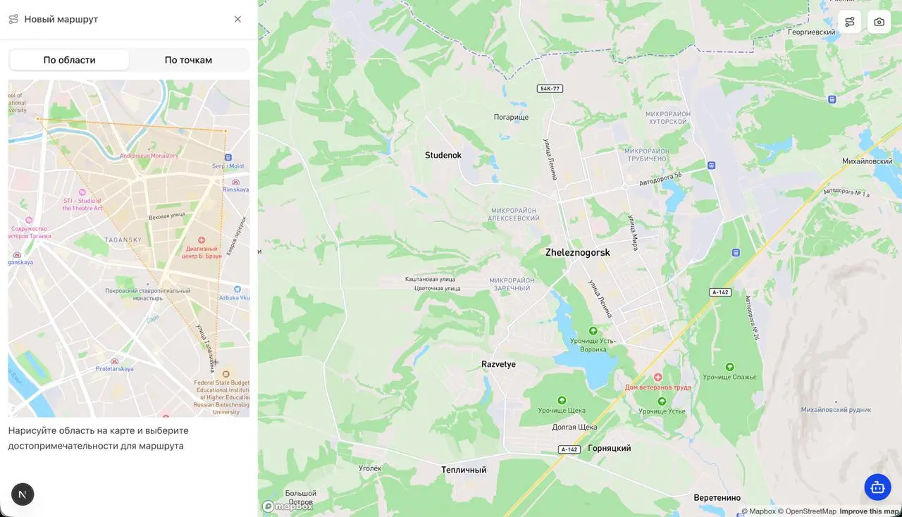 У некоторых городов (большинства) нет маршрутов и это идеальная точка для перехода к созданию своего маршрута. Добавил вызов | Сетка — социальная сеть от hh.ru