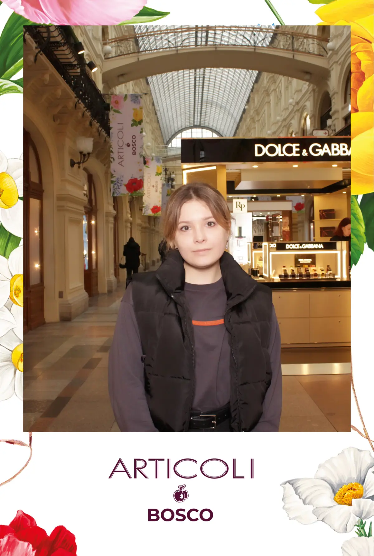 Оклейка фотобудки: Articoli by Bosco 🌸 | Сетка — социальная сеть от hh.ru
