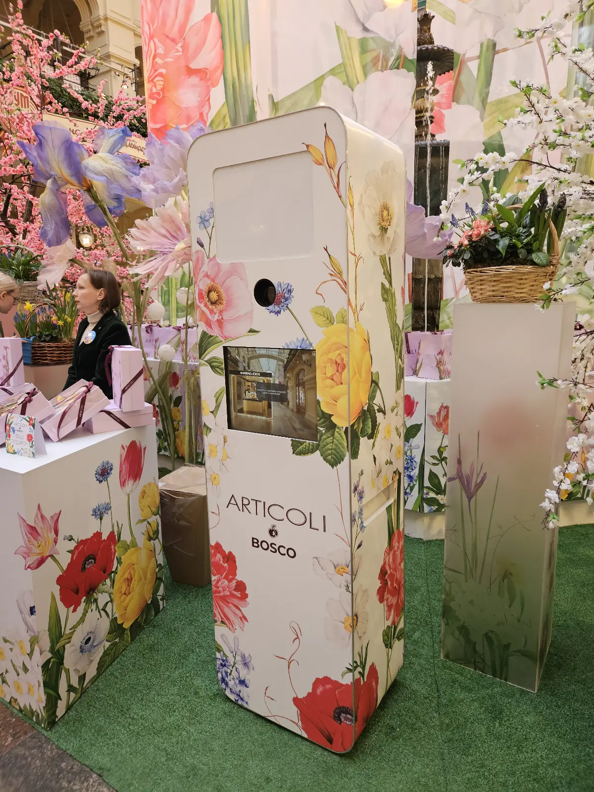 Оклейка фотобудки: Articoli by Bosco 🌸 | Сетка — социальная сеть от hh.ru