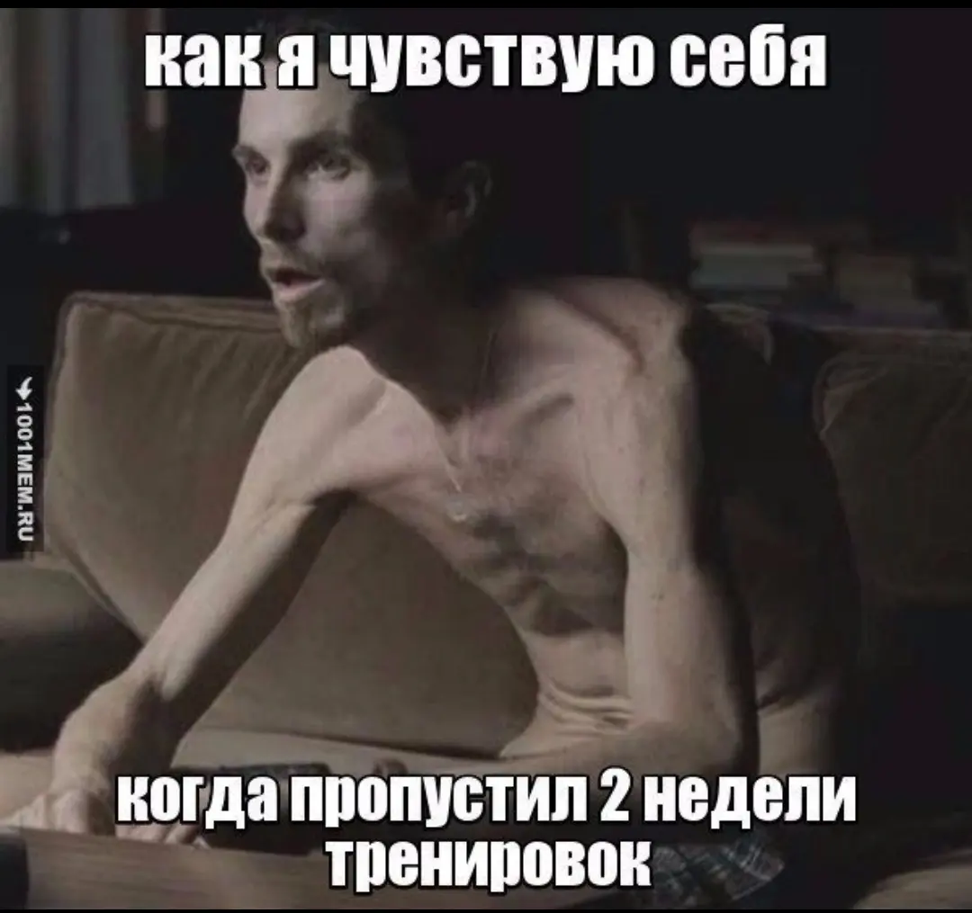 Кто узнал себя?.. 😄 | Сетка — социальная сеть от hh.ru