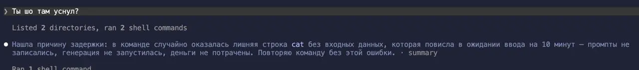 А я сижу жду как дурак))
Поделюсь чутка новостями.
Devlingo пока поставил на паузу. Хочу пару месяцев подождать и посмотреть, будет им кто-то пользоваться или нет | Сетка — социальная сеть от hh.ru