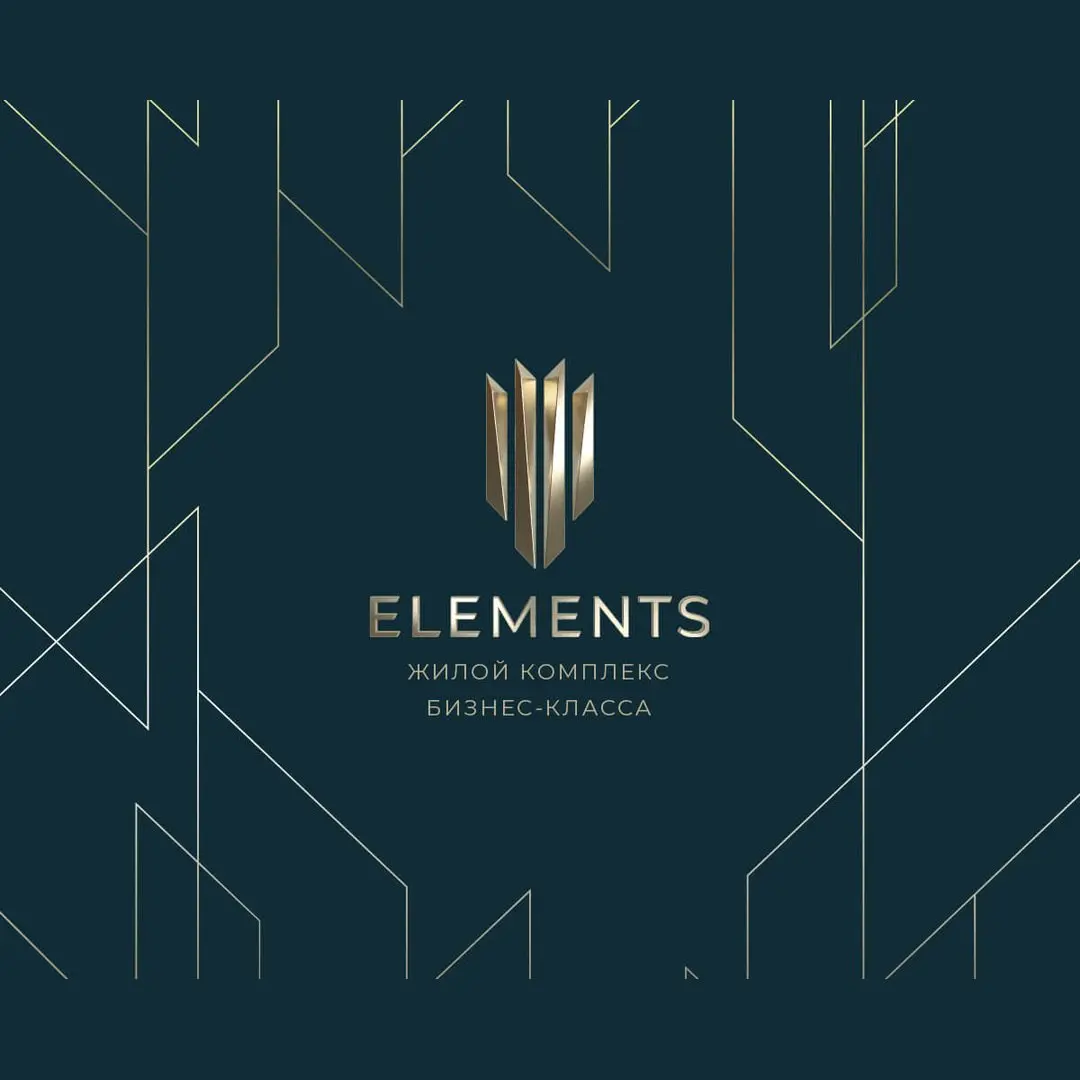 Elements: строгая геометрия для жилого комплекса
Для ЖК Elements во Владивостоке разработали логотип и фирменный стиль, которые поддерживают образ современного комплекса бизнес-класса | Сетка — социальная сеть от hh.ru