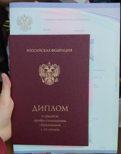 Роксана  Алекперова 